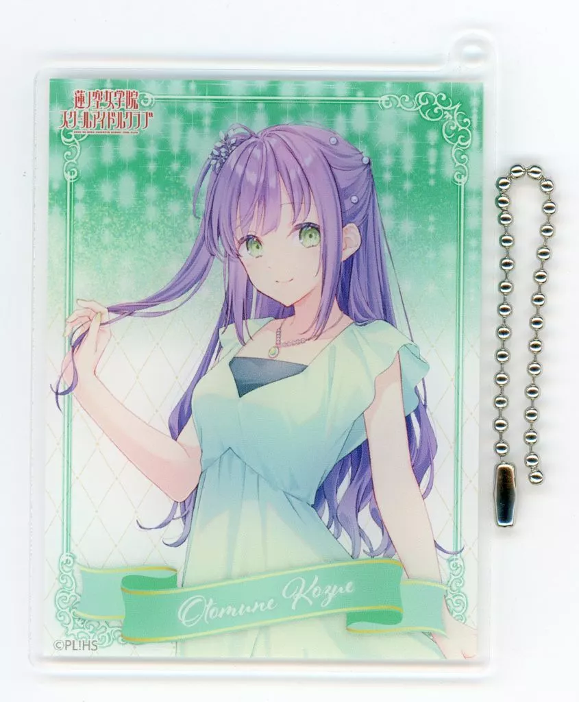 乙宗梢 アクリルカード 「くじ引き堂 ラブライブ!蓮ノ空女学院スクールアイドルクラブ オンラインくじ Ver.LoveLive!Days5周年～蓮ノ空～」 C-3賞