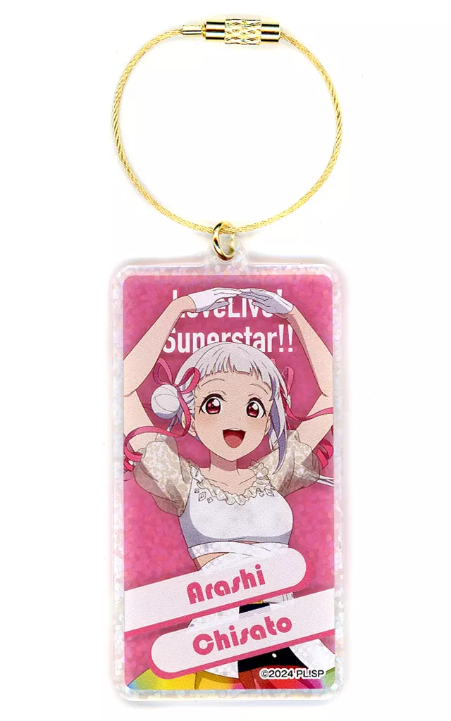 嵐千砂都 アクリル(Liella!) 「ラブライブ!スーパースター!!」 LoveLive! series Official Store School idol theaterグッズ