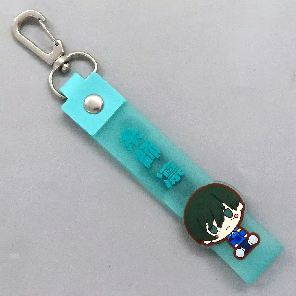 糸師凛 ぽこっとちゃーむ 「一番くじ ブルーロック 存在の証明」 I賞