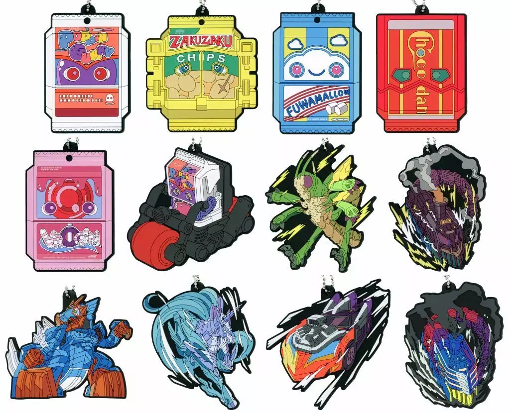 全12種セット ラバー 「一番くじ 仮面ライダーガヴ＆ガッチャード」 H賞