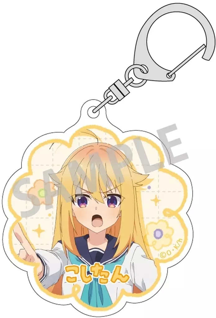 虎視虎子 アクリル 「しかのこのこのここしたんたん」