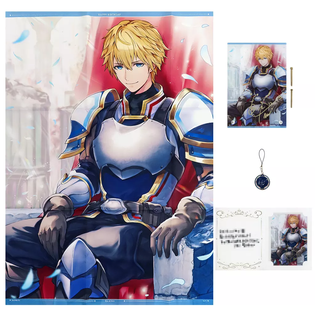 エクス・アルビオ 全力お祝いセット 「バーチャルYouTuber にじさんじ NIJISANJI EN エクス・アルビオ 誕生日2024」