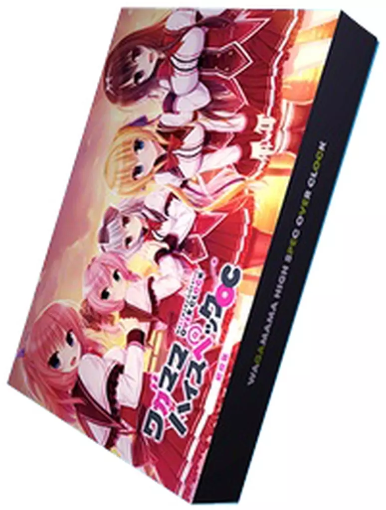 ワガママハイスペックOC 「パッケージ まどそふと」