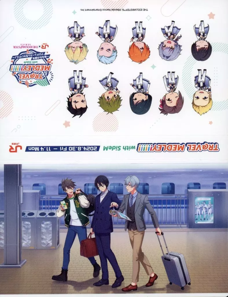 [単品] 集合 オリジナル名刺ホルダー 「アイドルマスターシリーズ×JR東海 TR＠VEL MEDLEY!!!!!!～あなたの旅をプロデュースしちゃいマス♪～(旅マス) 第1弾 with sideM」