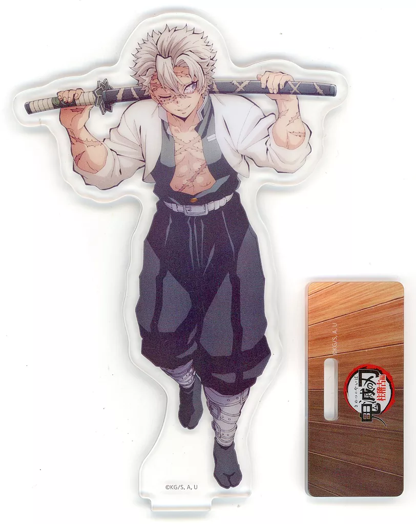 不死川実弥　昼下がりの柱たち 鬼滅の刃 昼下がりの柱たち アクリルスタンド 不死川実弥 - メルカリ