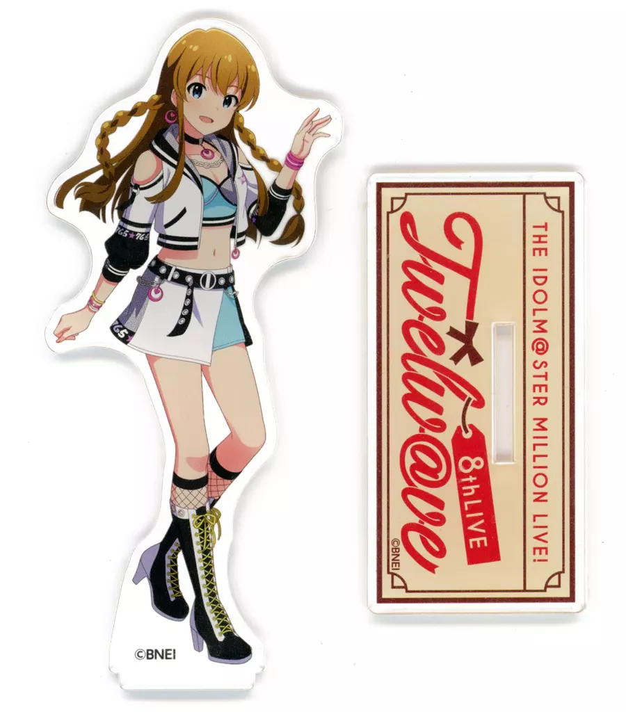 [単品] 高坂海美(8thLIVE ver.) 公式アクリルスタンド 「アイドルマスター ミリオンライブ!」