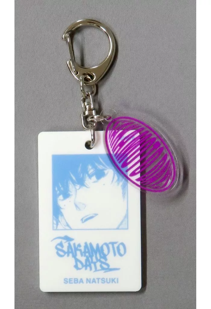勢羽夏生 「SAKAMOTO DAYS ホワイトアクリル」