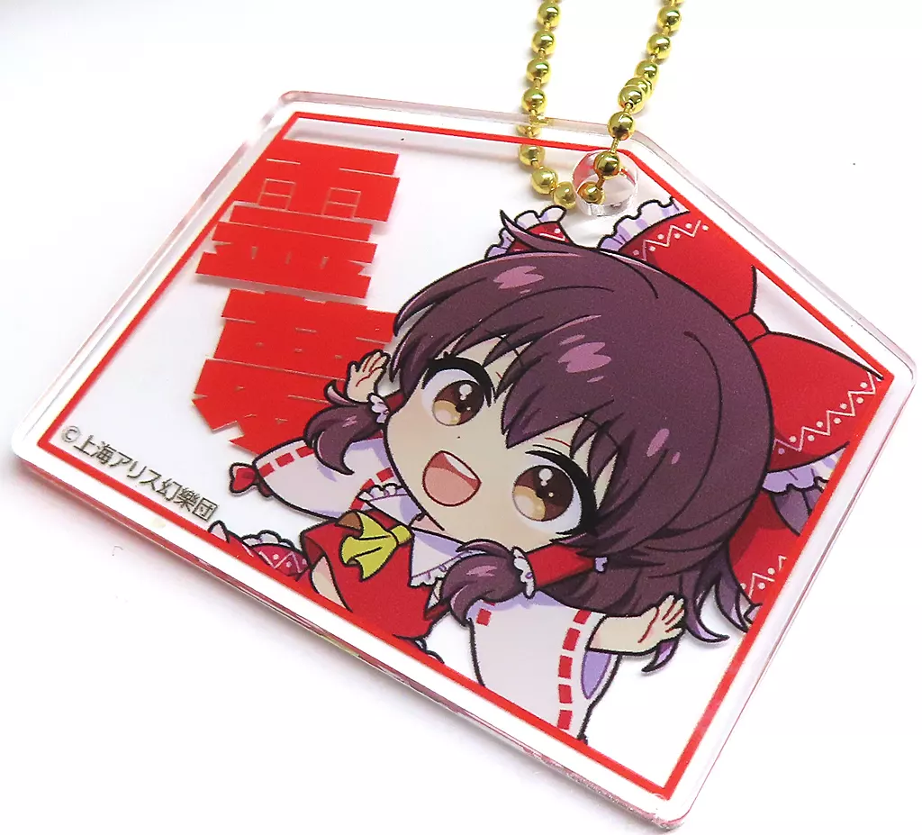 博麗霊夢(ミニキャラ) 「東方Project アクリル」 ダイソー・Seria限定