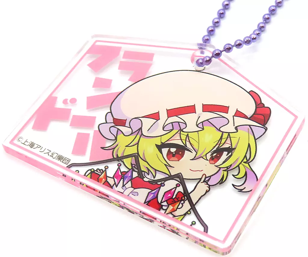 フランドール・スカーレット 「東方Project アクリル」 ダイソー・Seria限定