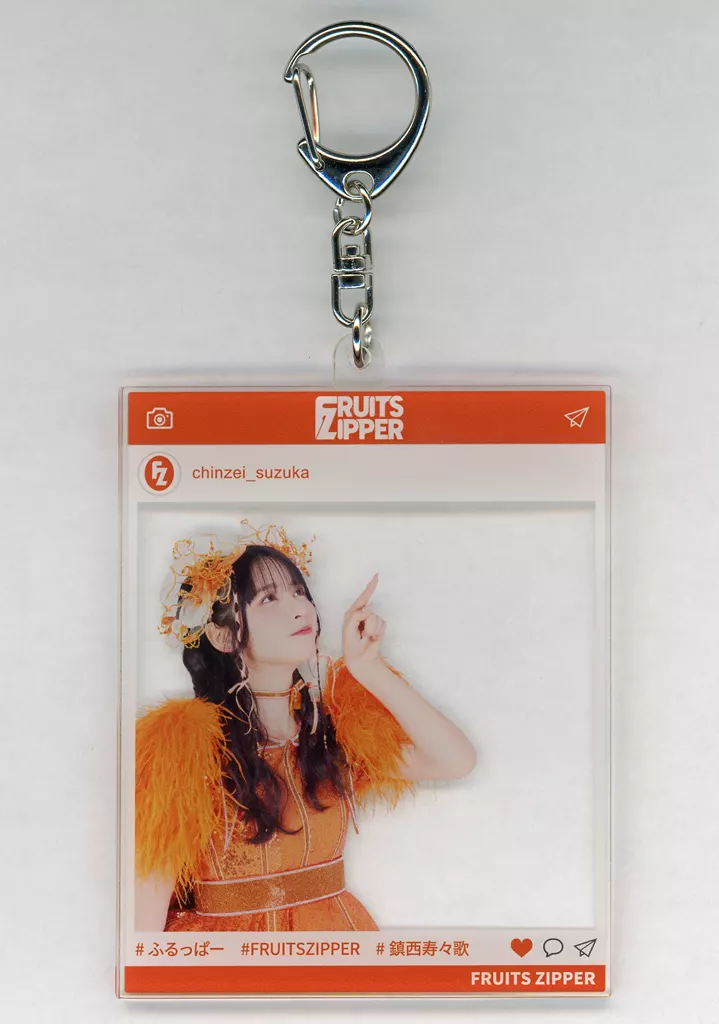 鎮西寿々歌 SNS風アクリル 「FRUITS ZIPPER 2nd ANNIVERSARY記念 ラッフルくじ」 D賞
