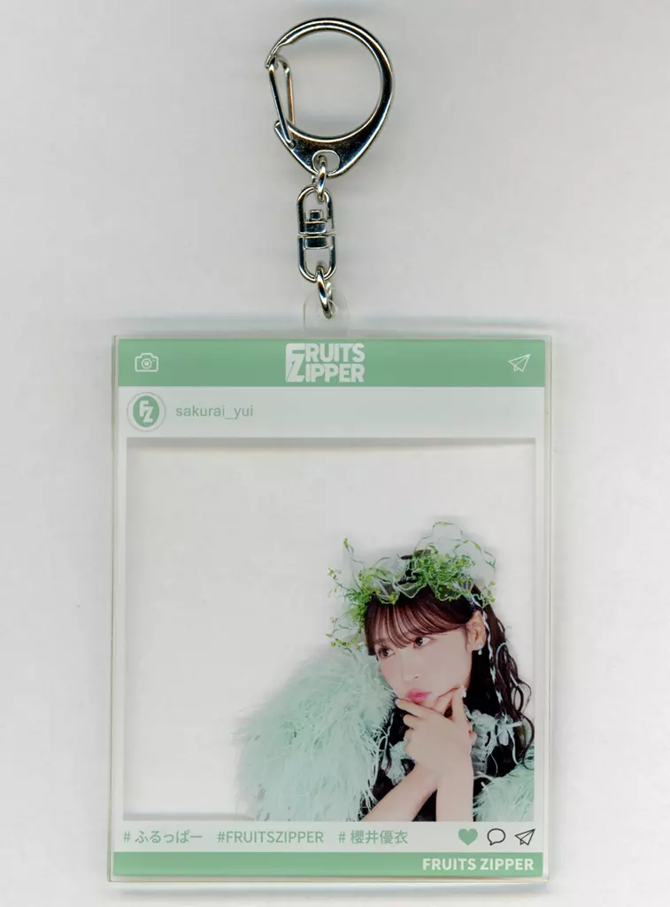 櫻井優衣 SNS風アクリル 「FRUITS ZIPPER 2nd ANNIVERSARY記念 ラッフルくじ」 D賞