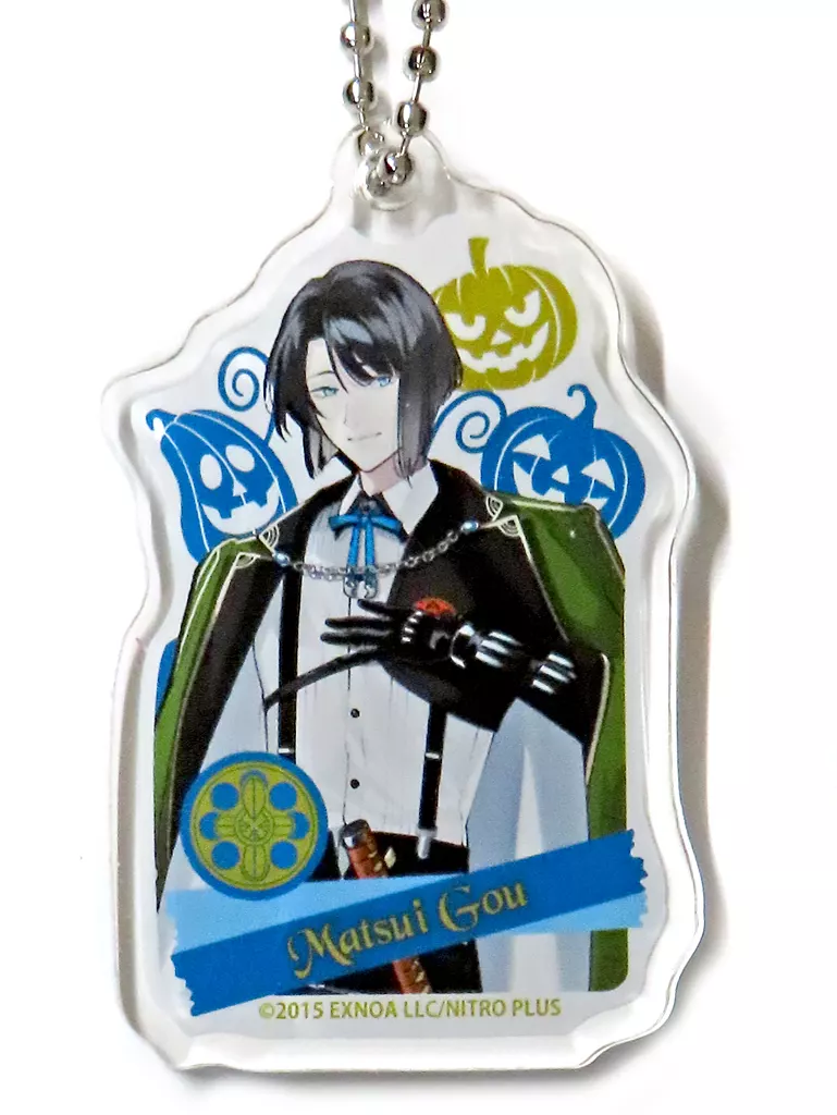 松井江 「刀剣乱舞-ONLINE-×ヒルトン東京お台場 ハロウィンビュッフェ アクリル」
