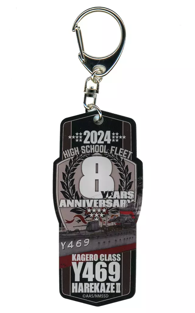 ロゴ 8周年記念 「劇場版 ハイスクール・フリート 8周年記念ストア in AKIHABARAゲーマーズ本店」