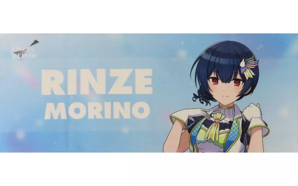 杜野凛世(Over the prism ver.) 公式フルグラフィックタオル 「アイドルマスター シャイニーカラーズ」