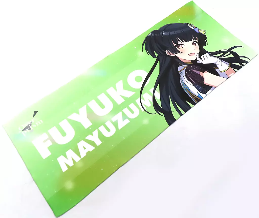 黛冬優子(Over the prism ver.) 公式フルグラフィックタオル 「アイドルマスター シャイニーカラーズ」