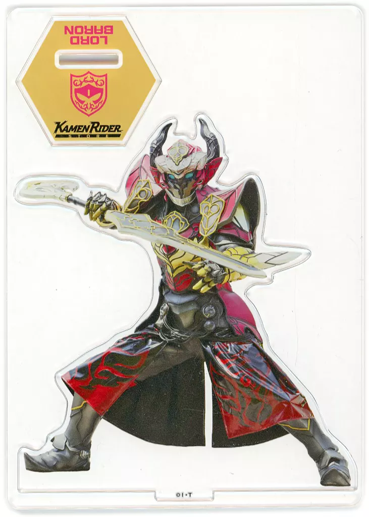 ロード・バロン アクリルスタンド 「仮面ライダー鎧武10th」_image