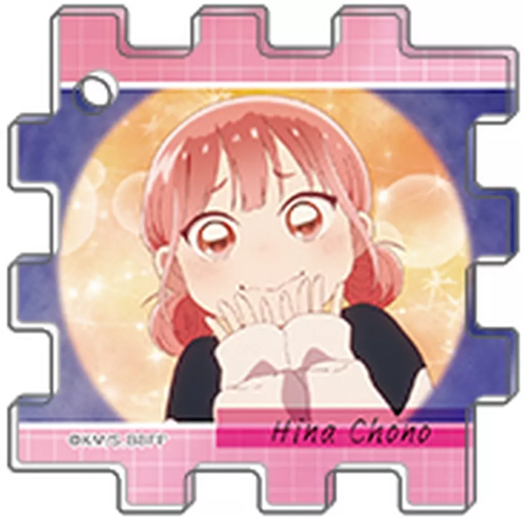 蝶野雛(C) 「アオのハコ アクリルコレクション」