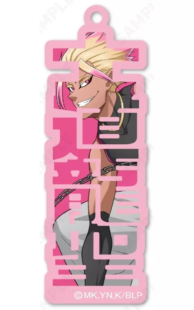 7.士道龍聖(Ninja Style) アクリル 「ブルーロック」