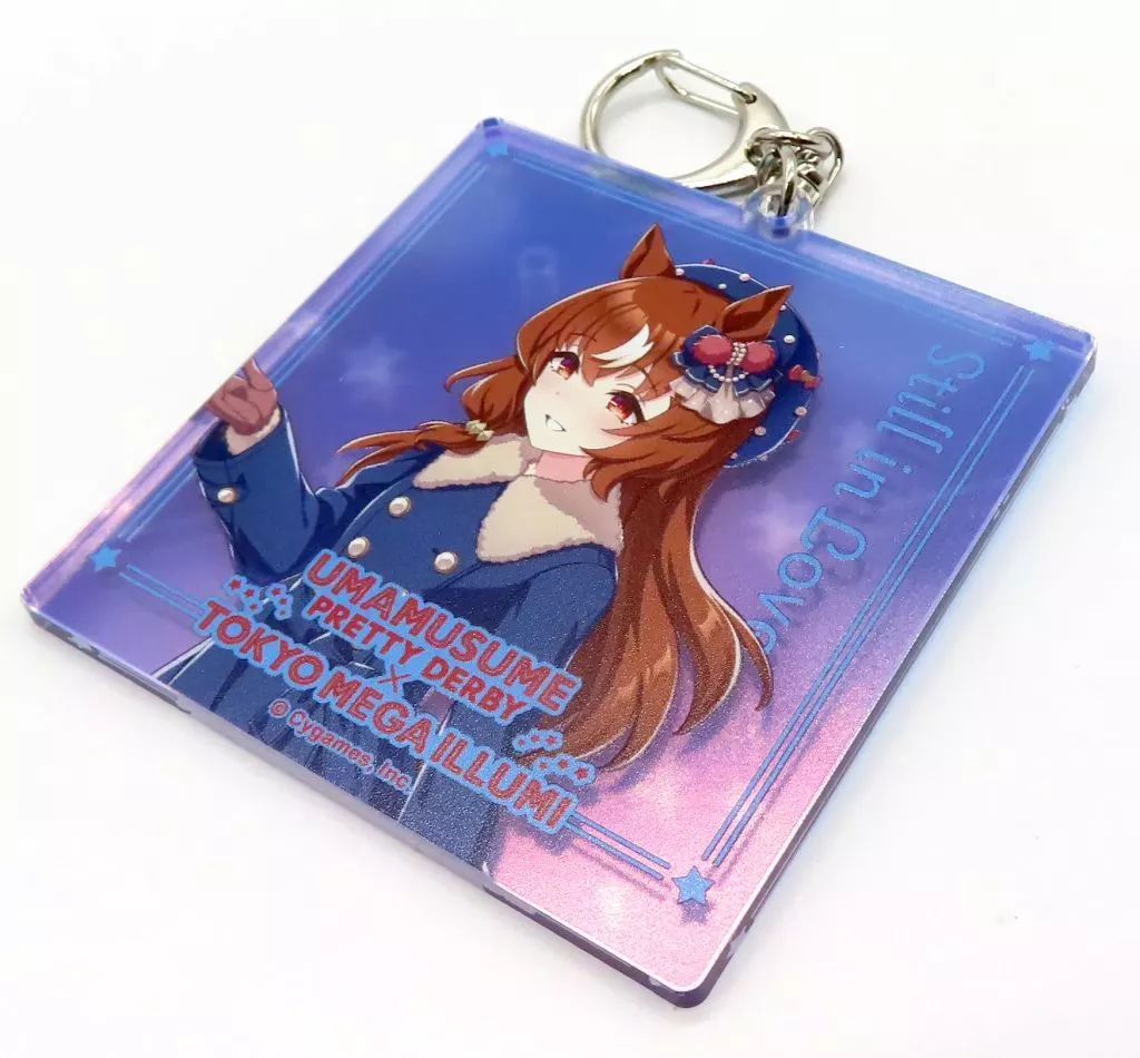 スティルインラブ アクリル 「ウマ娘プリティーダービー×東京メガイルミ2024」