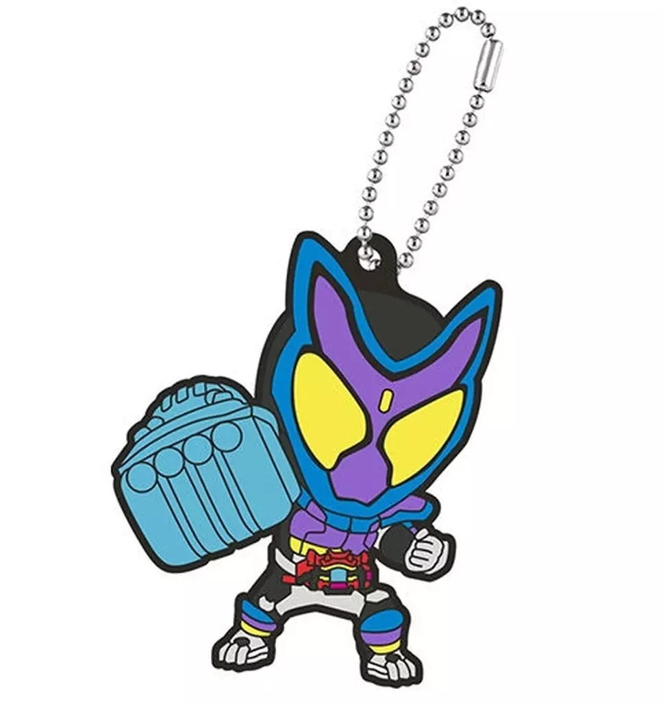 仮面ライダーガヴ パンチングミアシスト 「仮面ライダーガヴ カプセルラバーマスコット」