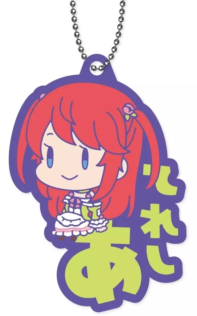 テレシア 「Re：ゼロから始める異世界生活 おなまえぴたんコ ラバーマスコット」