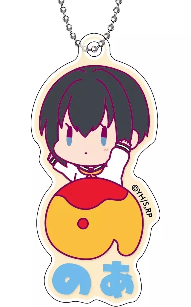 ノノア 「2.5次元の誘惑 おなまえぴたんコ アクリル」