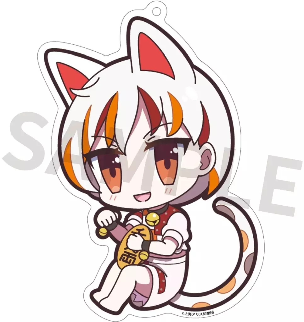 161.豪徳寺ミケ アクリル ゆるっととうほう 「東方Project」