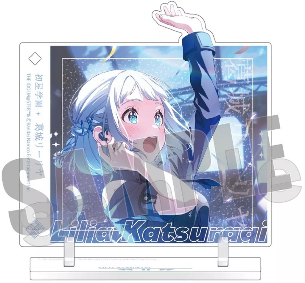 葛城リーリヤ ジャケデザアクキー＆スタンド 「学園アイドルマスター」