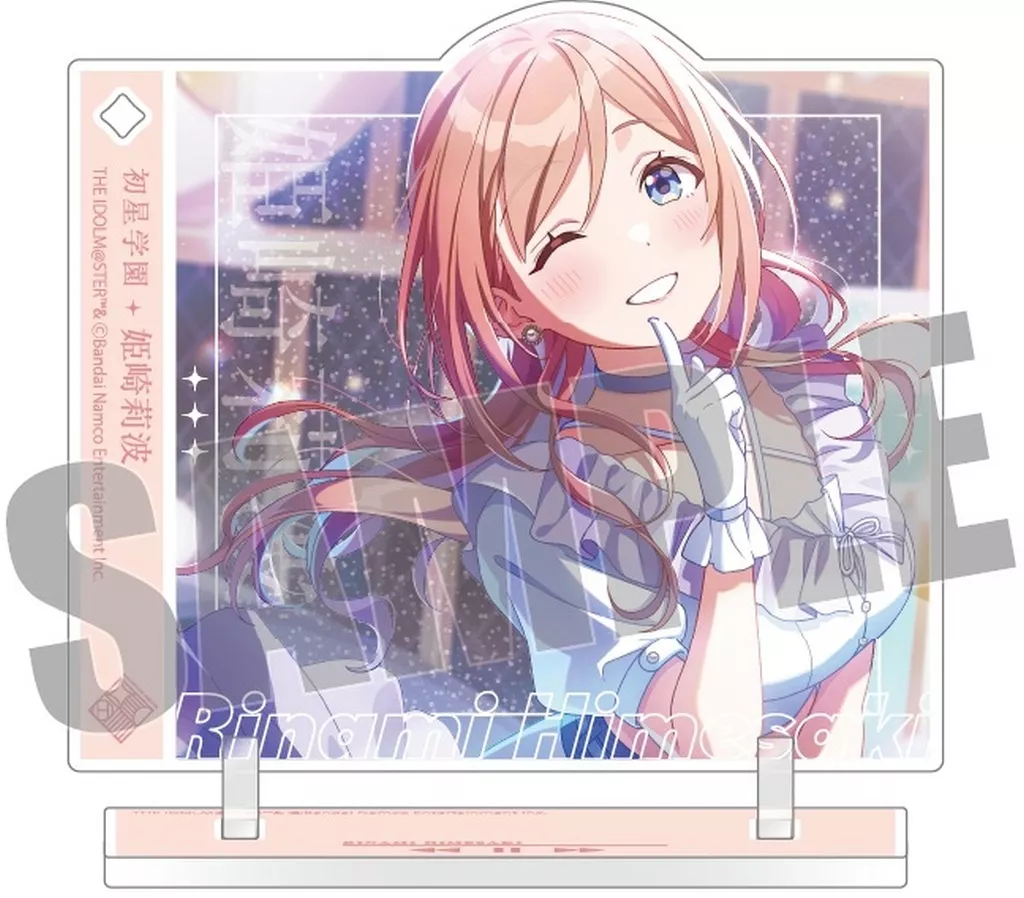 姫崎莉波 ジャケデザアクキー＆スタンド 「学園アイドルマスター」