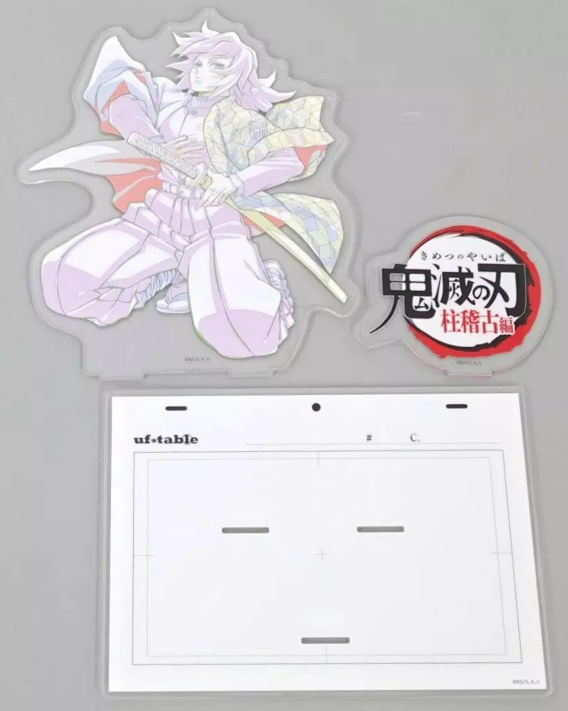 「己の怪我の程度もわからない奴は戦いに関わるな」 原画ビックアクリルスタンド 駿河屋 - 【買取】冨岡義勇 「己の怪我の程度もわからない奴は戦いに
