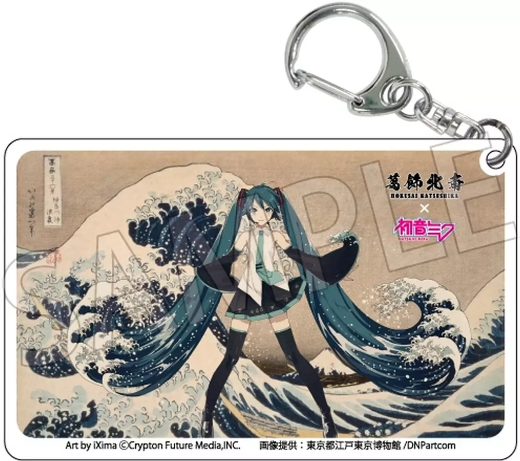 初音ミク(等身/通常衣装/神奈川沖浪裏) 「葛飾北斎×VOCALOID 初音ミク クリアアクリル」