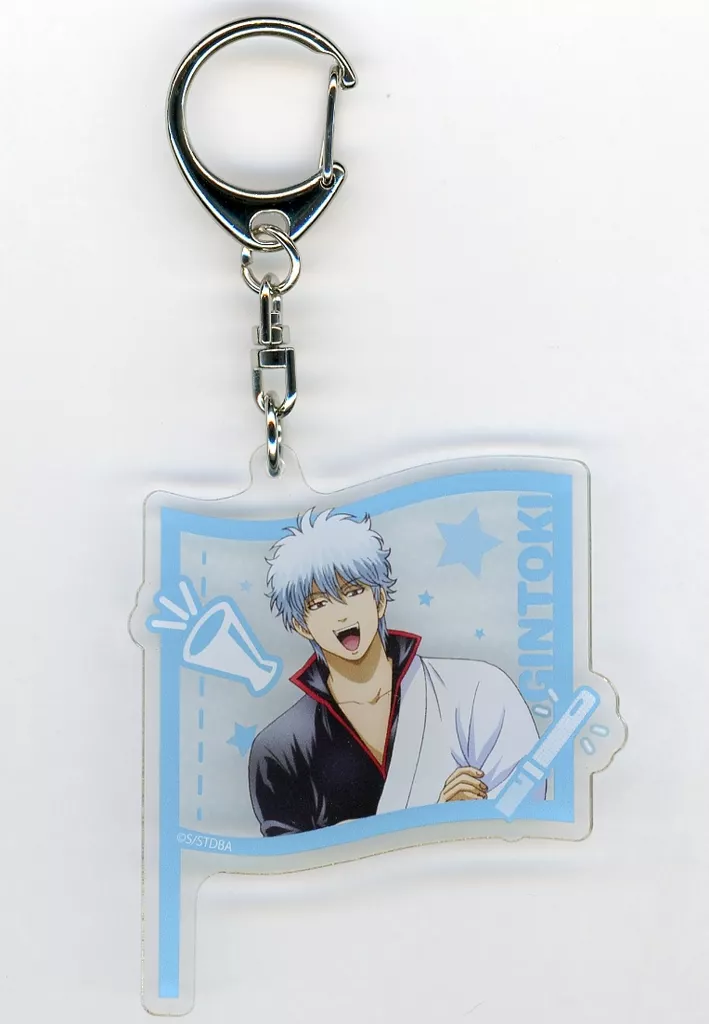 坂田銀時 「銀魂×ローソンストア100 トレーディングアクリル」