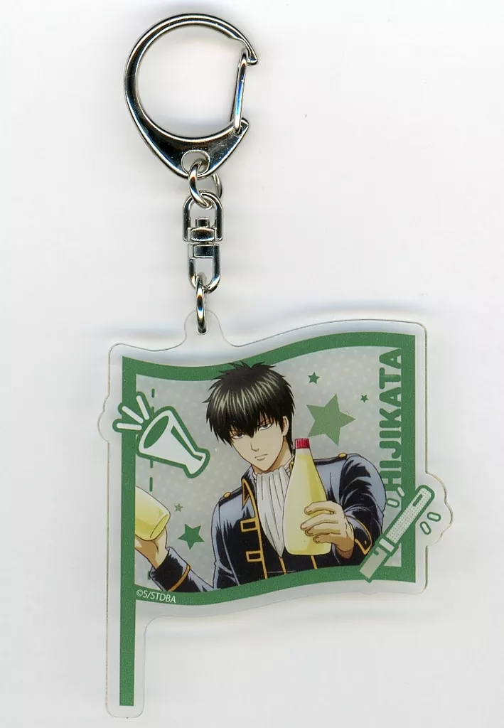 土方十四郎 「銀魂×ローソンストア100 トレーディングアクリル」