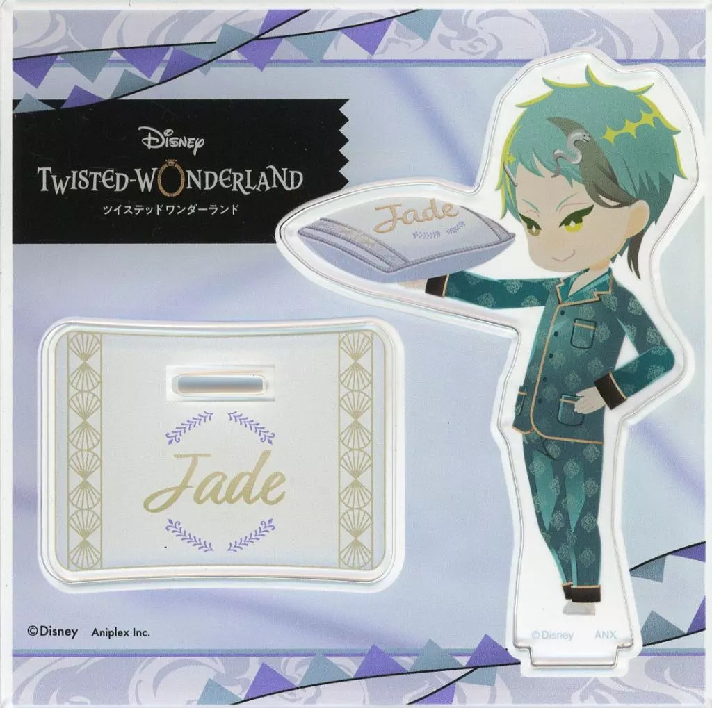 ジェイド・リーチ ミニアクリルスタンド くつろぎマイルームver. 「ディズニー ツイステッドワンダーランド」 ジェイドの誕生日記念グッズ_image