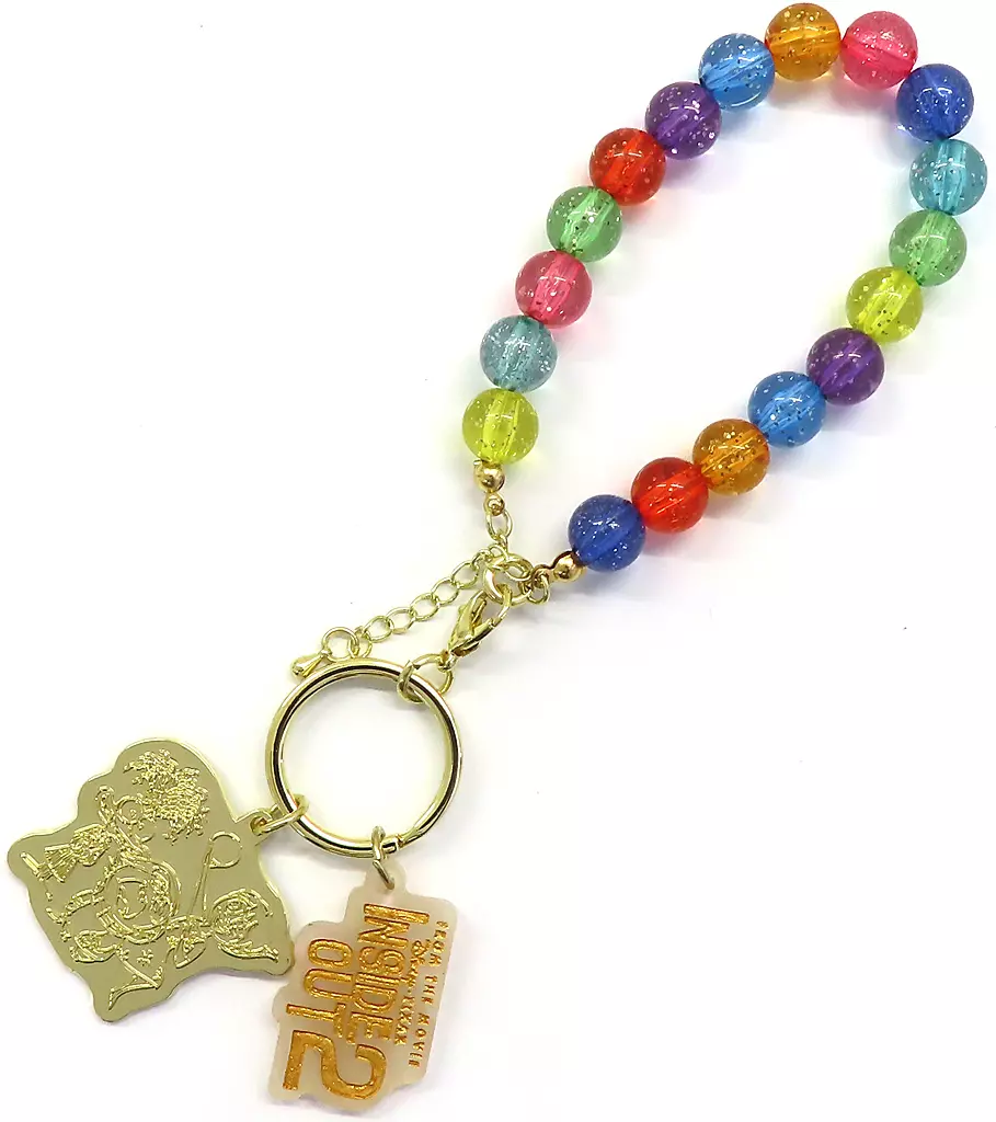 集合 ビーズブレスレットチャーム 「インサイド・ヘッド2」