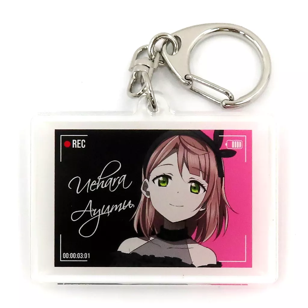 上原歩夢 アクリル 「ラブライブ!虹ヶ咲学園スクールアイドル同好会 BLACK COLLECTION by ZOZOTOWN」