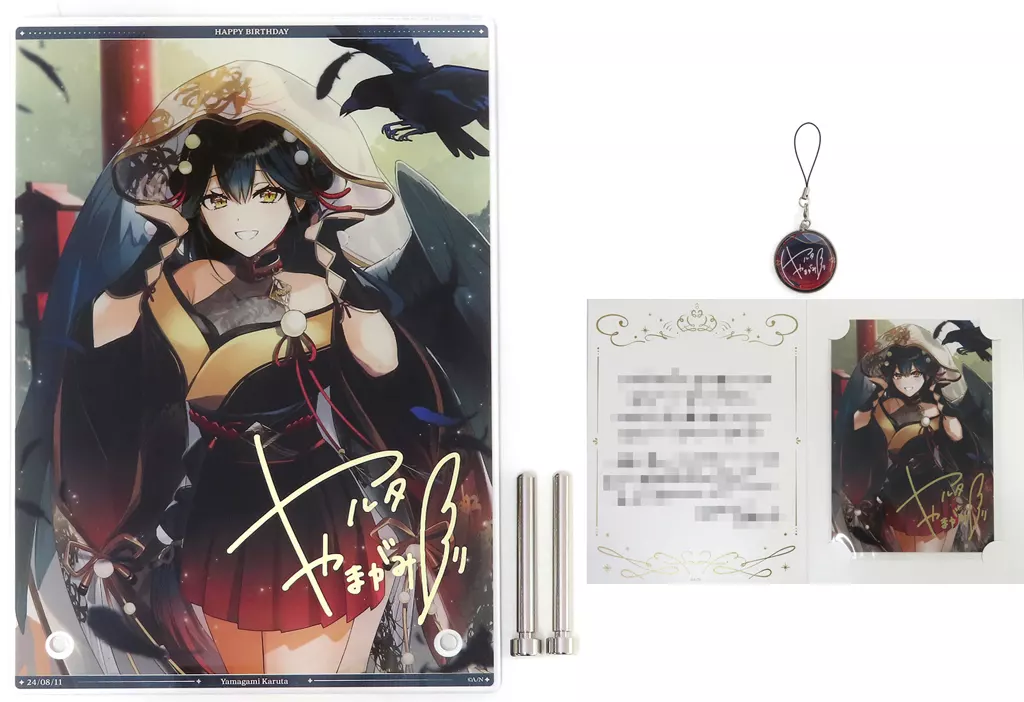 グッズセット　山神カルタ A5アクリルパネルセット 「バーチャルYouTuber にじさんじ 山神カルタ 誕生日2024」