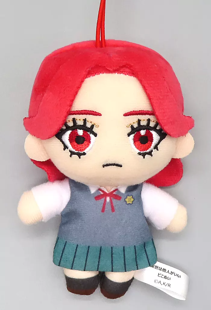 染井吉乃 ピこぬい 「来世は他人がいい」 ナムコ限定
