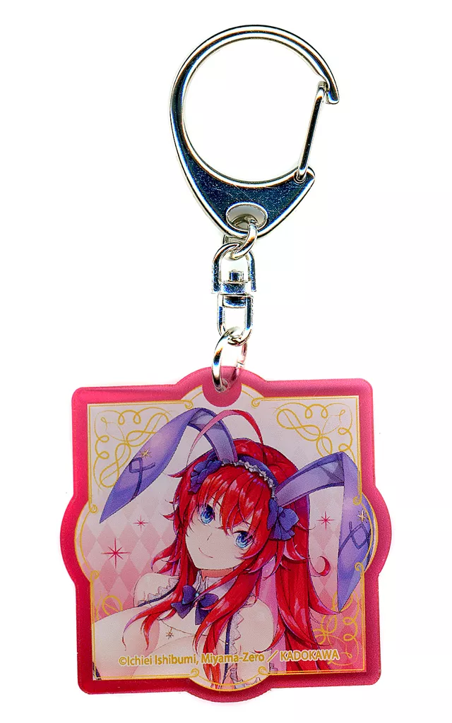 リアス・グレモリー アクリル ランジェリーバニー ver. 「ハイスクールD×D 駒王学園購買部 in ゲーマーズ」