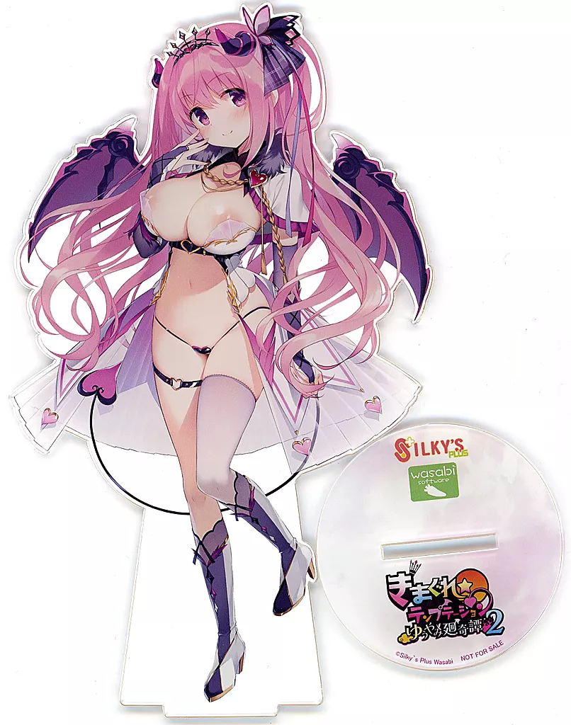 [単品] アンネリーゼ オリジナルアクリルフィギュア 「PCソフト きまぐれテンプテーション2 ゆうやみ廻奇譚/きまぐれテンプテーション1＆2セット」 トレーダー購入特典
