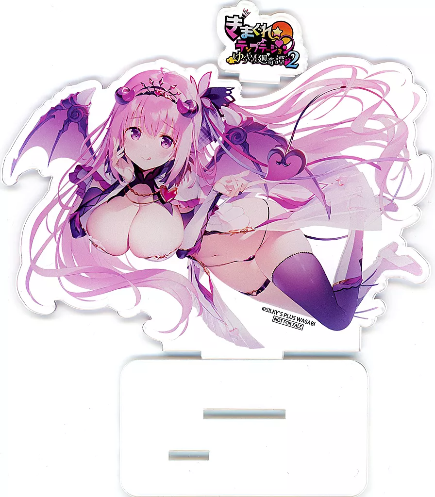 アンネリーゼ オリジナルBIGアクリルスタンド 「PCソフト きまぐれテンプテーション2 ゆうやみ廻奇譚/きまぐれテンプテーション1＆2セット」 FANZA購入特典_image
