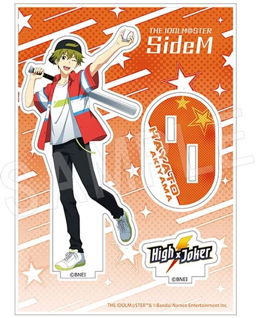 秋山隼人 アクリルスタンド ROUND1コラボver. 「アイドルマスター SideM」