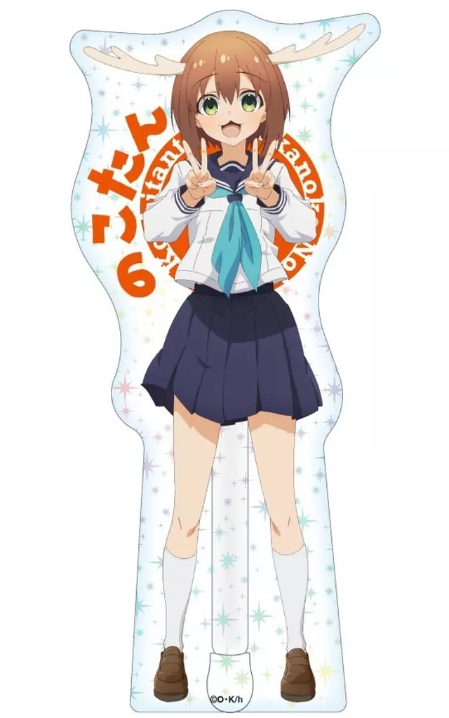 鹿乃子のこ どこスタ 「しかのこのこのここしたんたん」