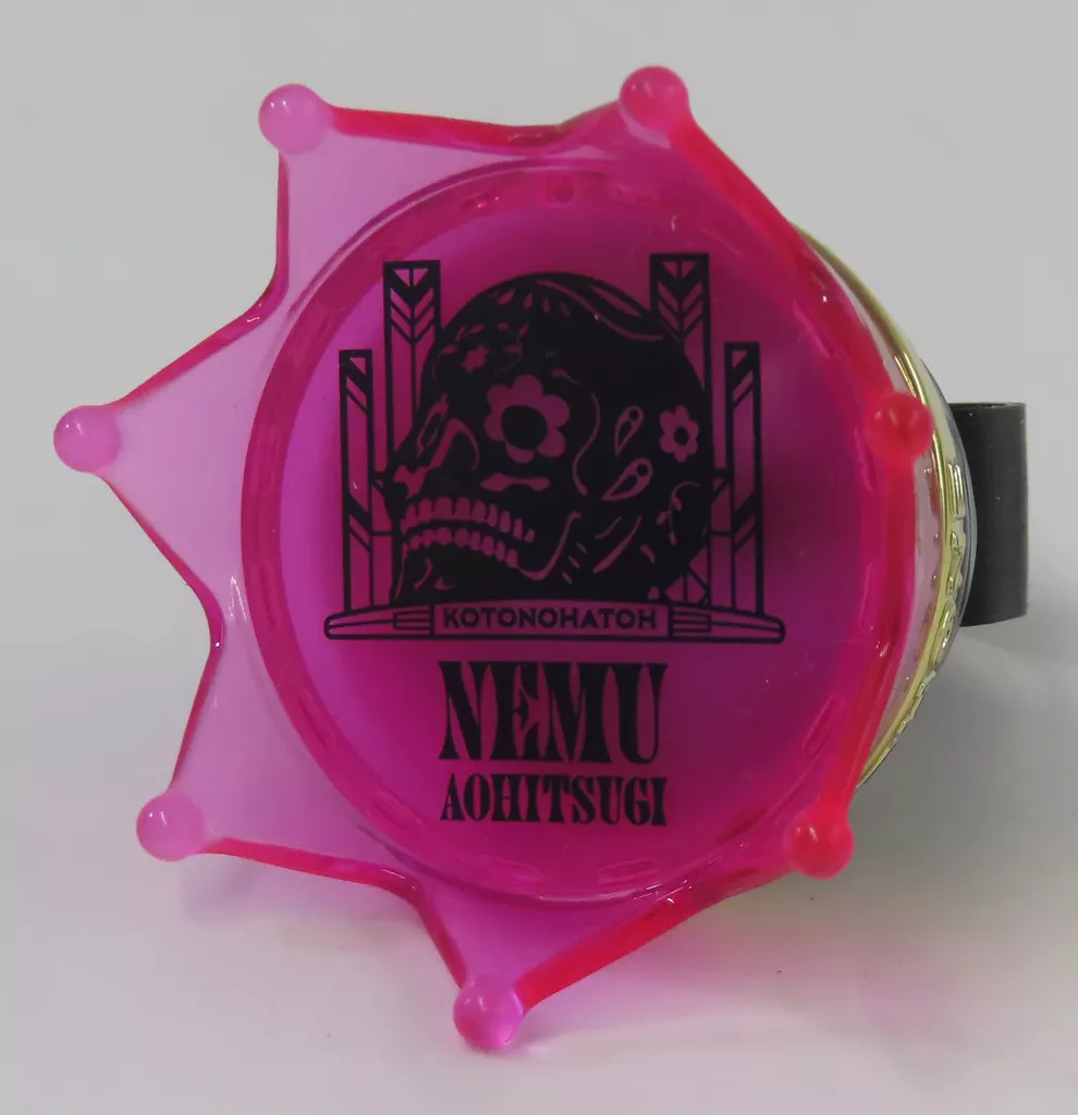 駿河屋 -<中古>碧棺合歓 ジュエルリングライト+ 「映画 ヒプノシス