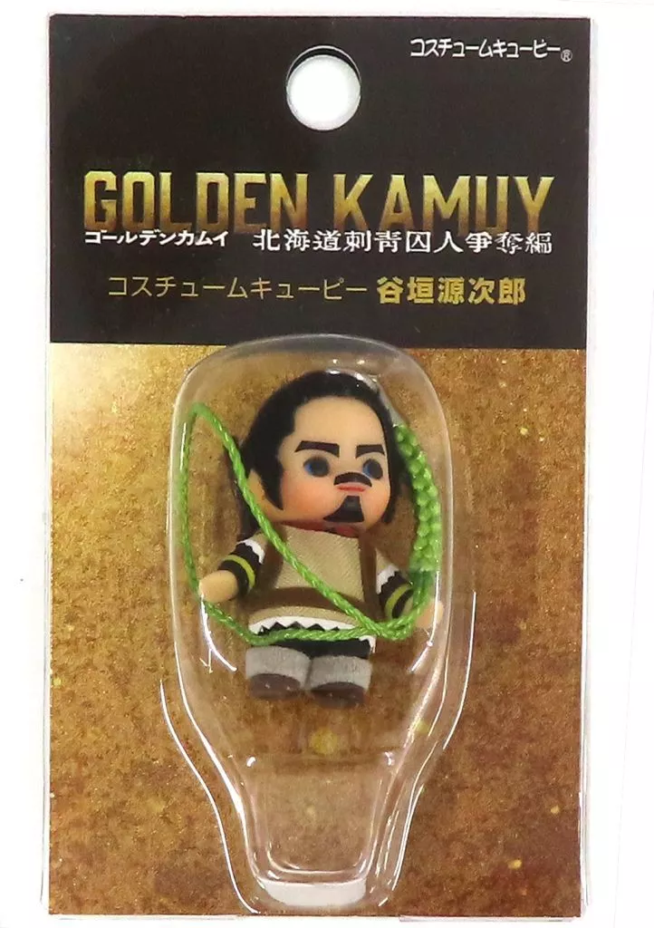 谷垣源次郎 キューピーマスコット 「連続ドラマＷ ゴールデンカムイ -北海道刺青囚人争奪編-」