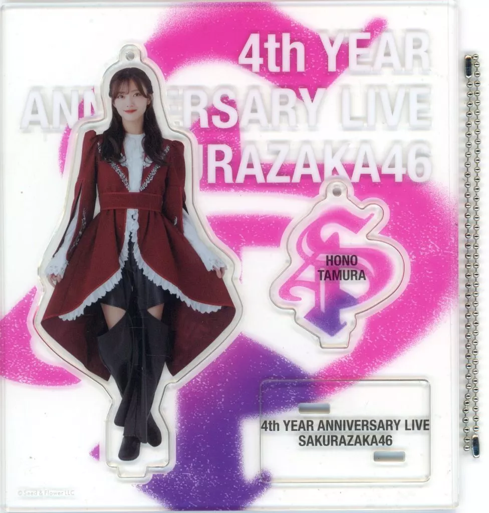 田村保乃(櫻坂46) アクリルスタンド(4th ARENA TOUR IN 東京ドーム オープニング衣装) 「4th YEAR ANNIVERSARY LIVE」