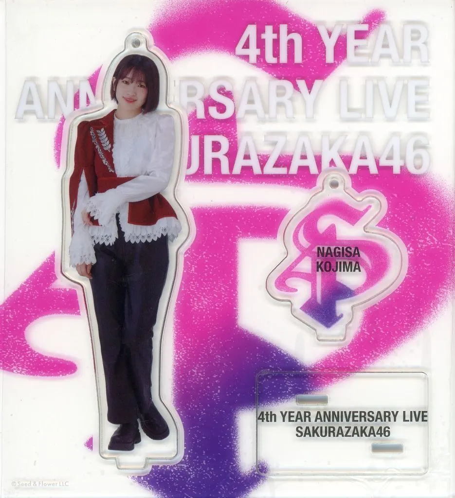 小島凪紗(櫻坂46) アクリルスタンド(4th ARENA TOUR IN 東京ドーム オープニング衣装) 「4th YEAR ANNIVERSARY LIVE」