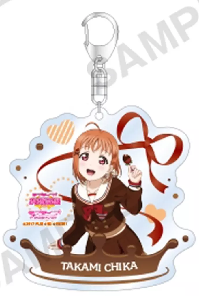 高海千歌 「ラブライブ!スクールアイドルフェスティバル トレーディングアクリル Aqours バレンタイン編Part2 ver.」