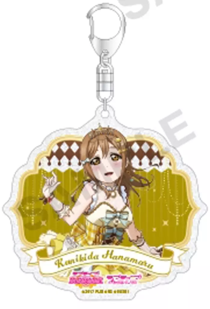 国木田花丸 「ラブライブ!スクールアイドルフェスティバル トレーディングきらりんアクリル Aqours バレンタイン編Part2 ver.」