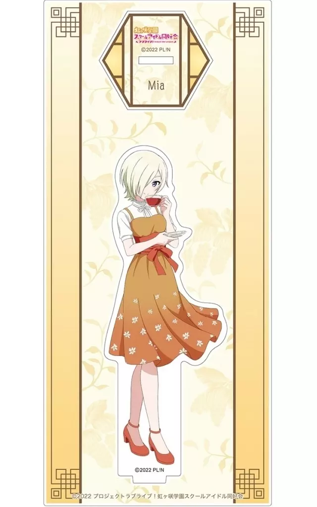 アオペラ 4th anniversary カフェ ビッグアクリルスタンド 鈴宮壱 アオペラ -aoppella!?- アクリルスタンド 鈴宮壱: キャラグッズ